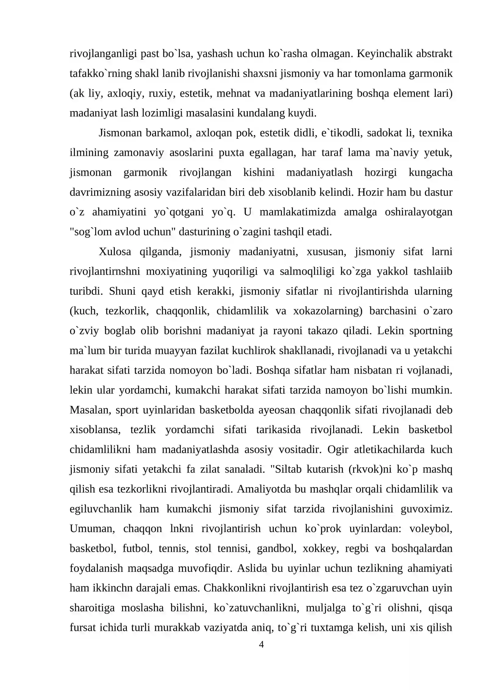Preview 4