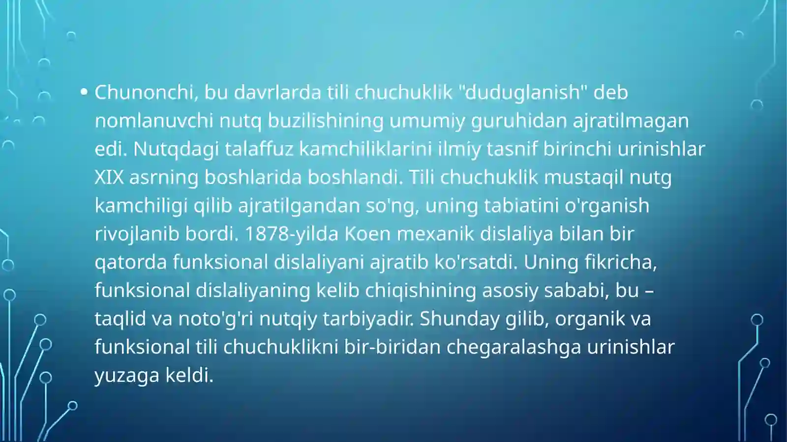 Preview 4