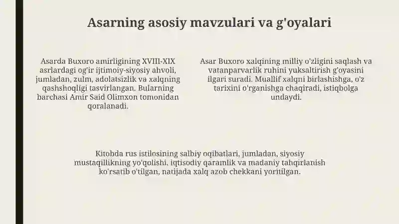 Preview 4