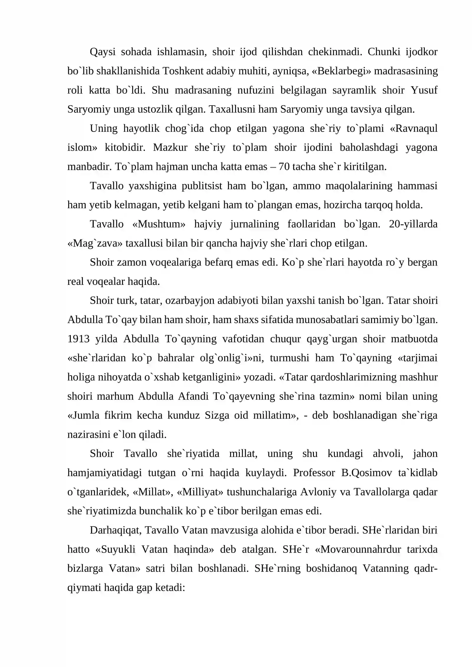 Preview 4