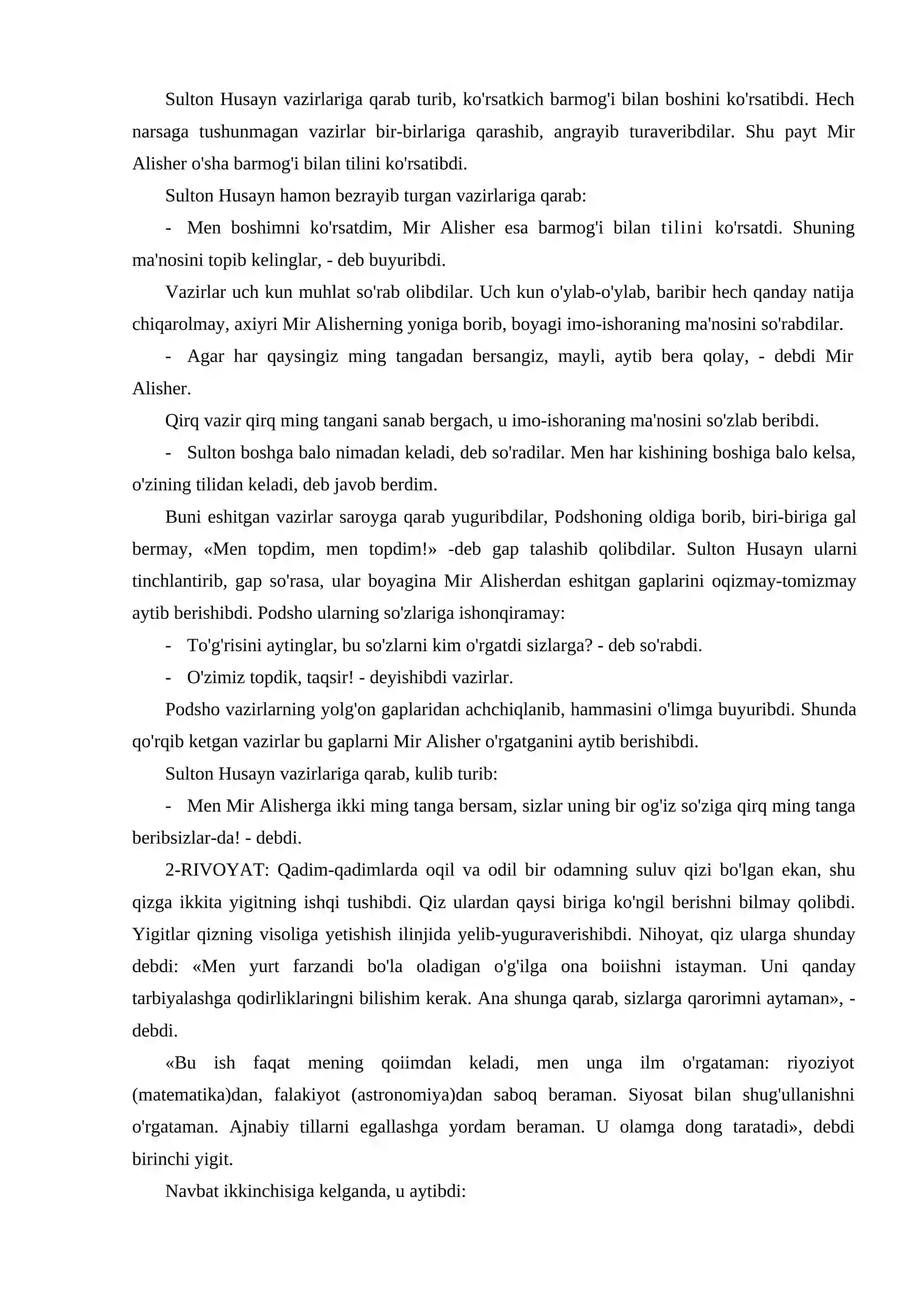 Preview 4