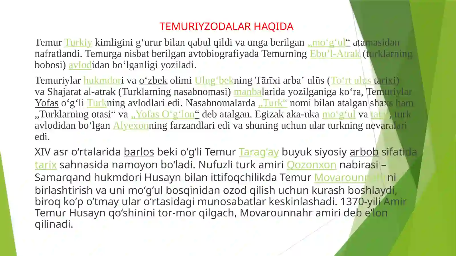 Preview 4