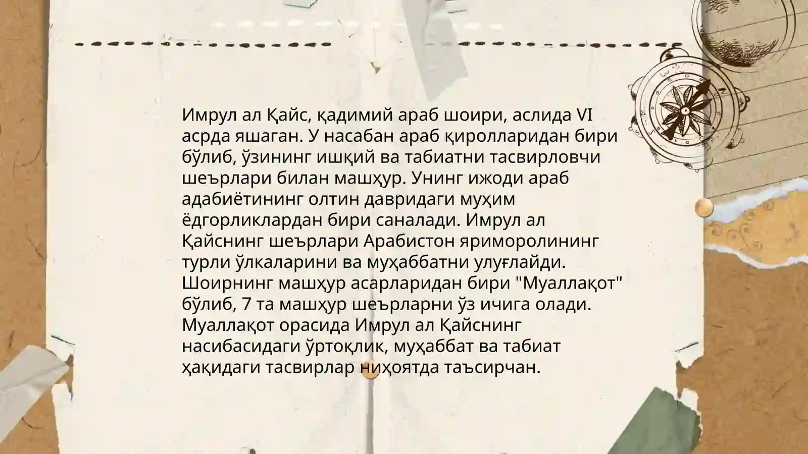Preview 4