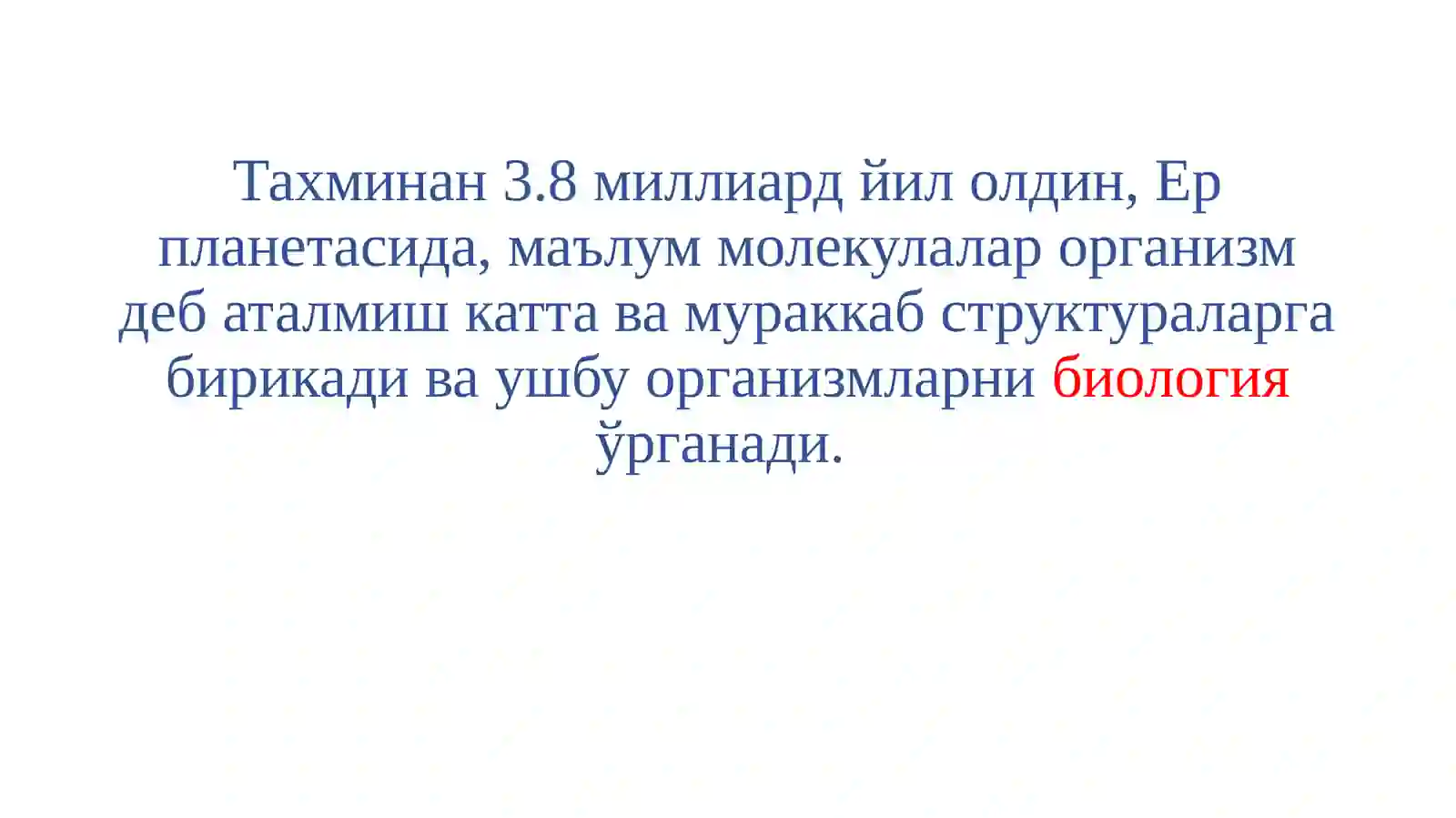 Preview 4