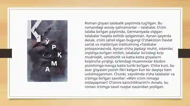 Preview 4