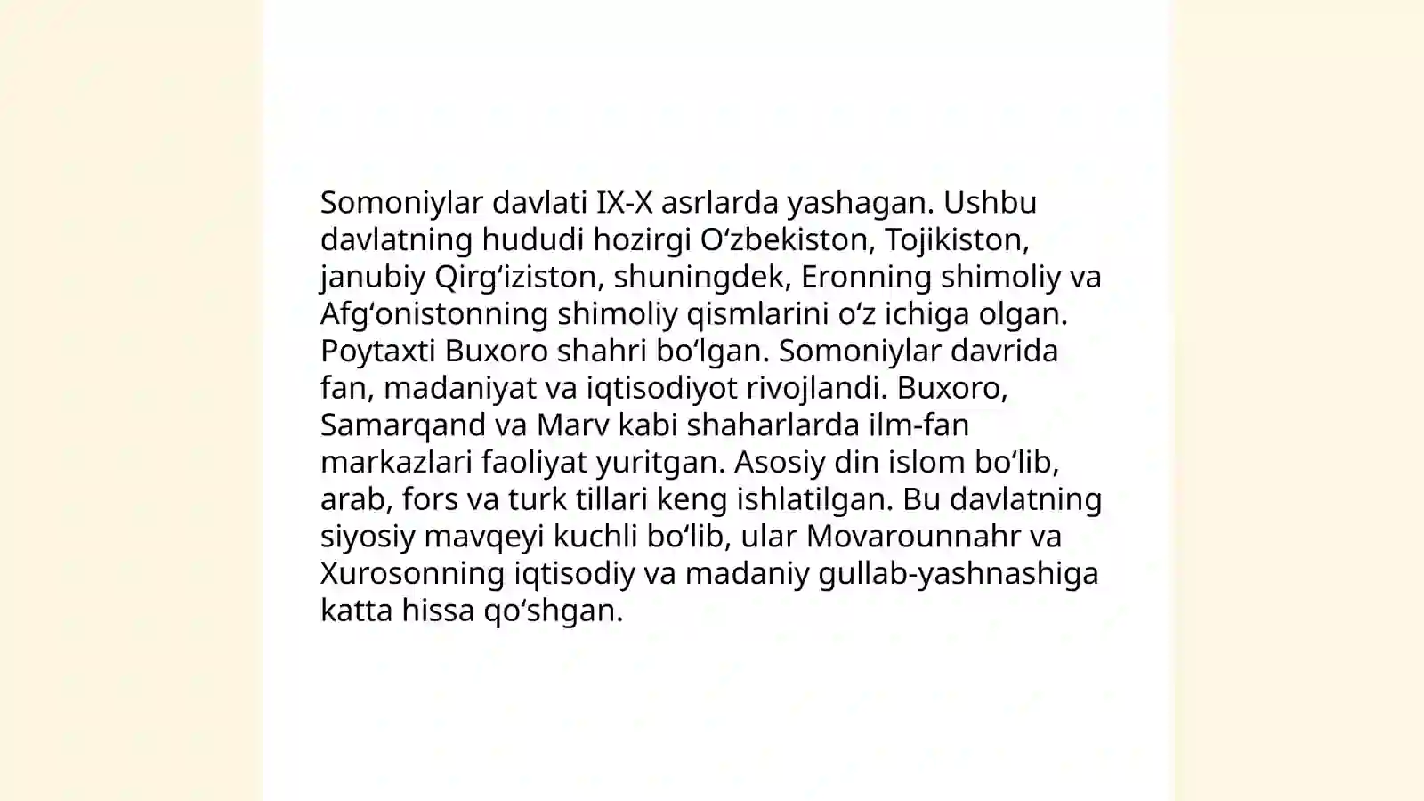 Preview 4