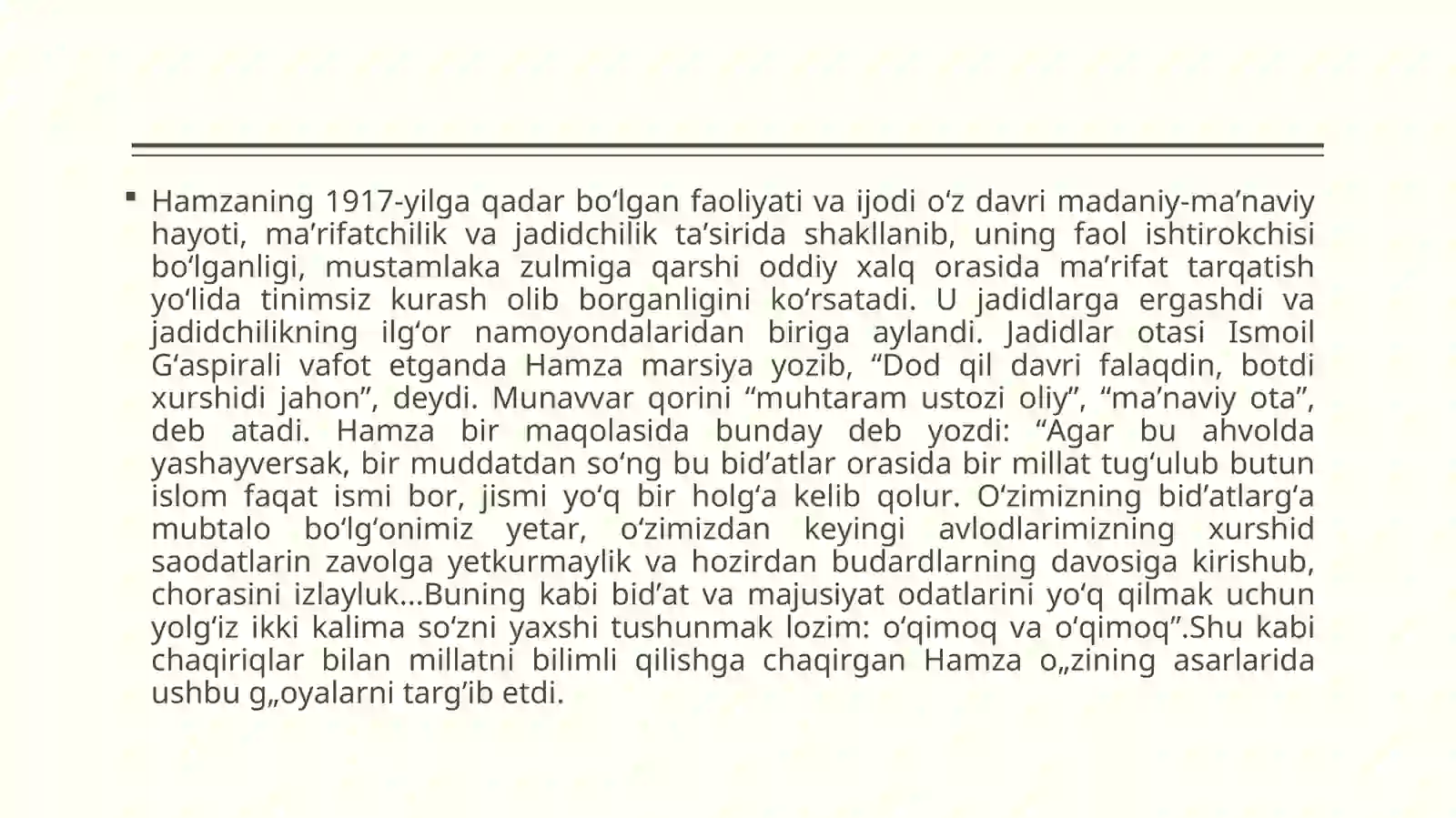 Preview 4
