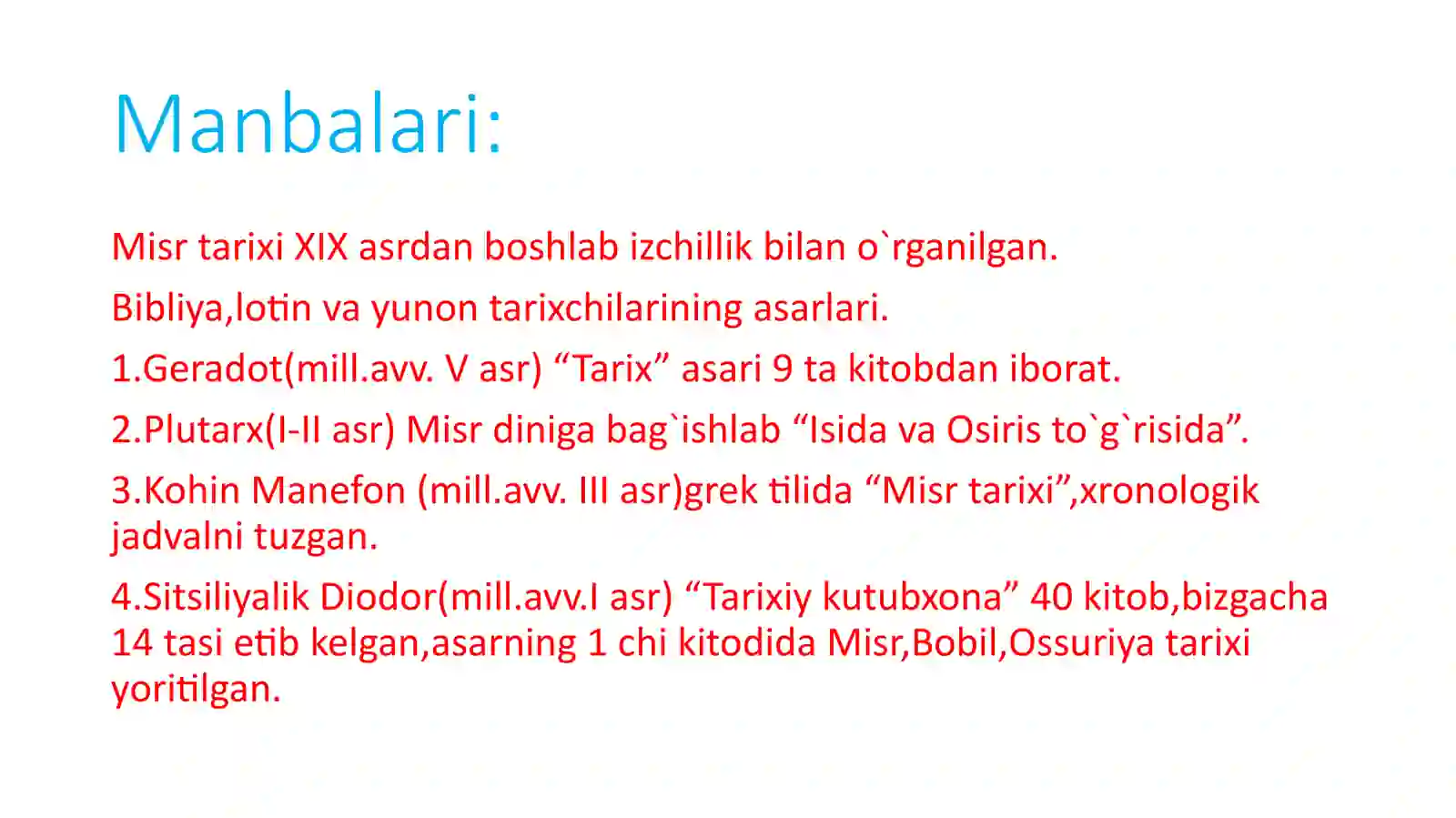 Preview 4