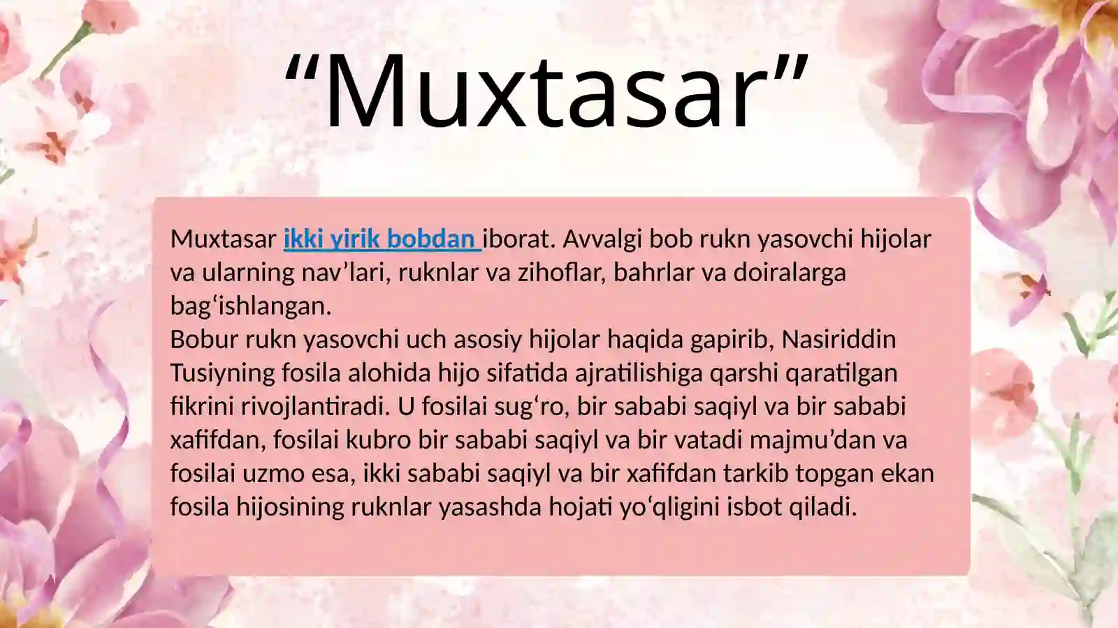 Preview 4