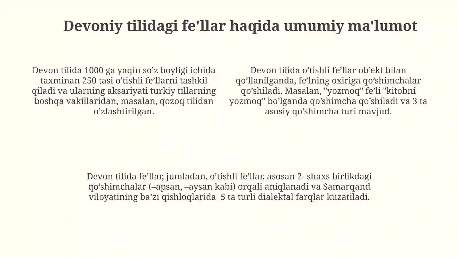 Preview 4