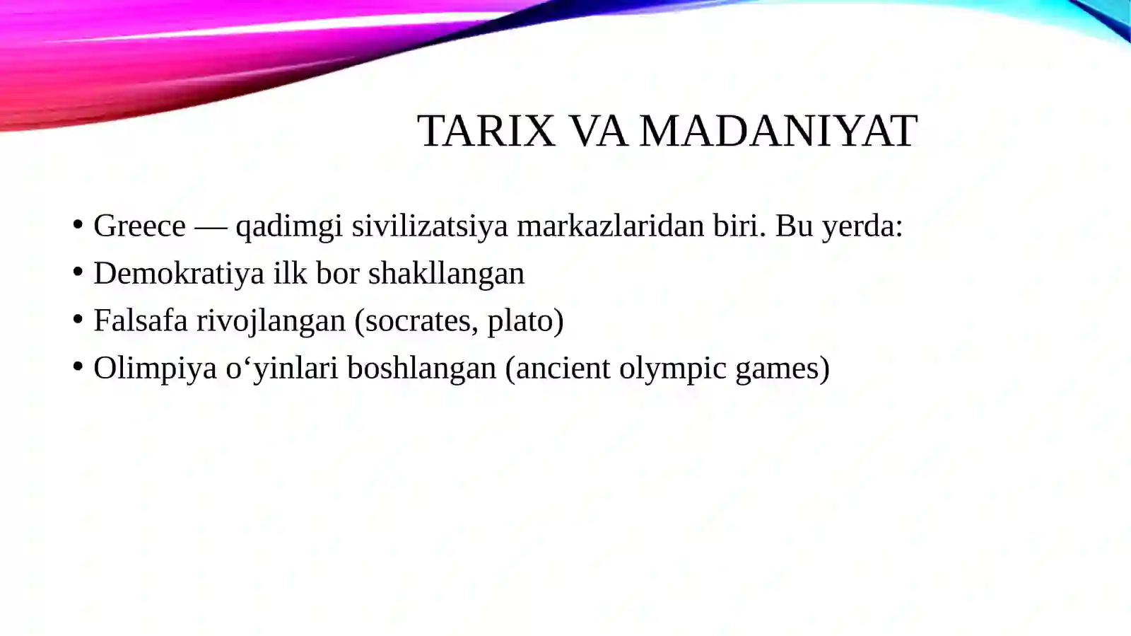 Preview 4