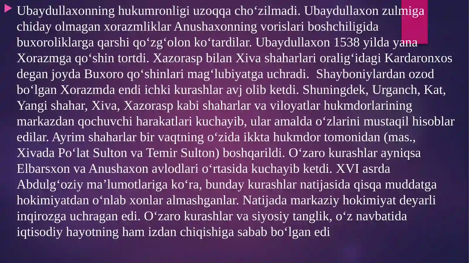 Preview 4