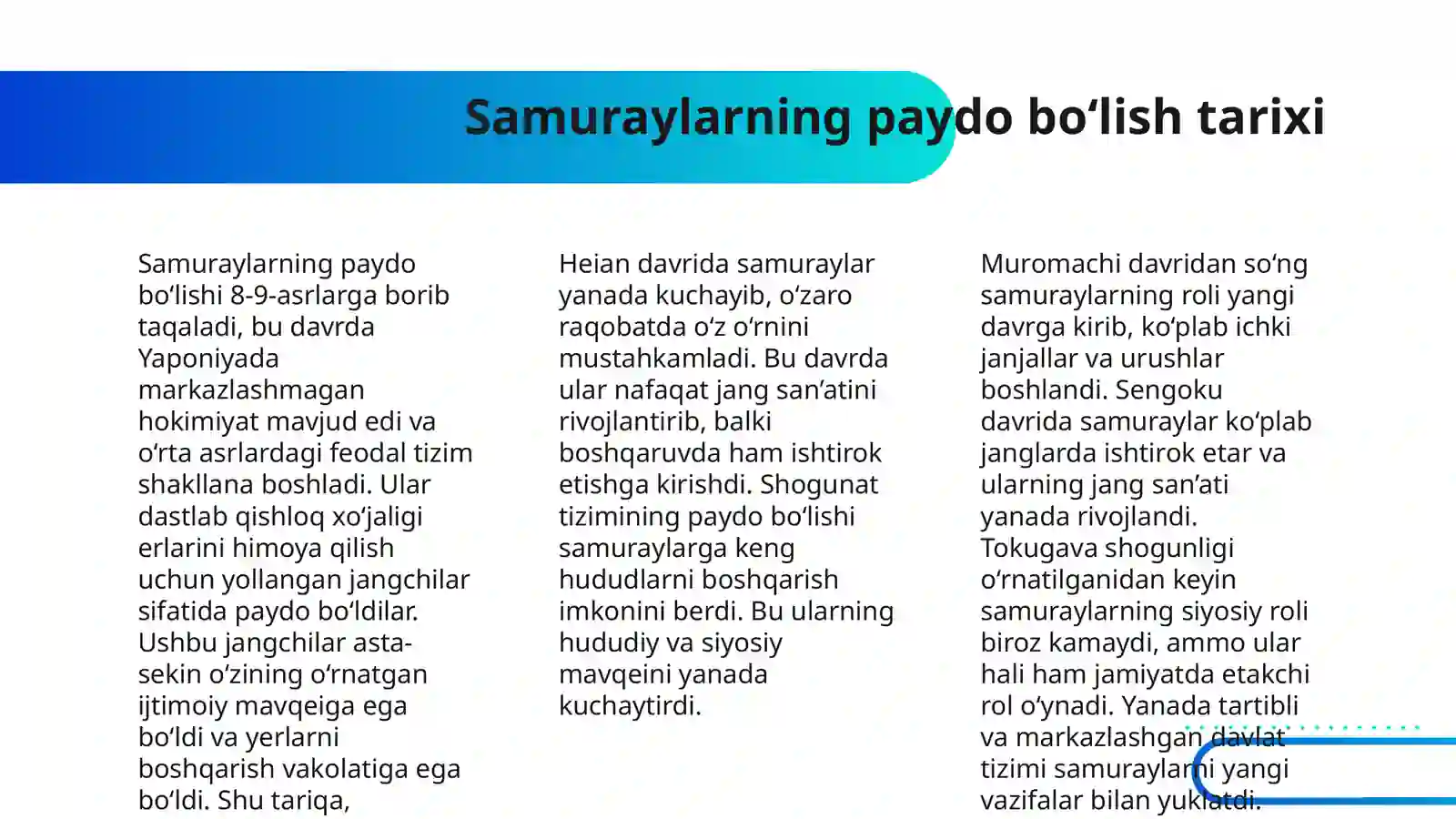 Preview 4