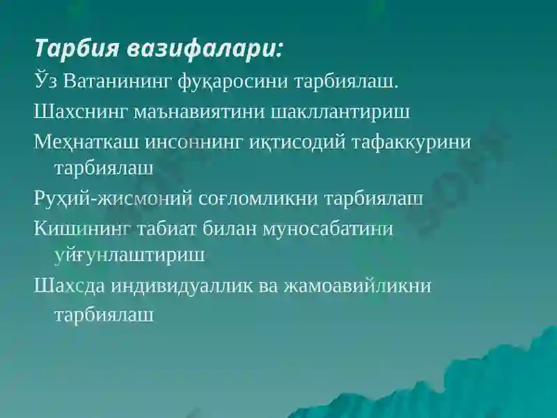 Preview 4