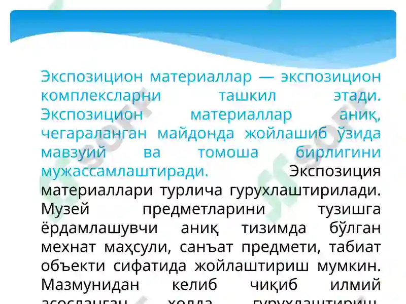 Preview 5