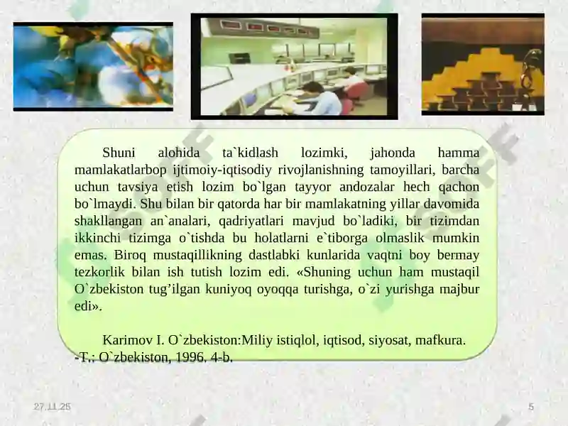 Preview 5