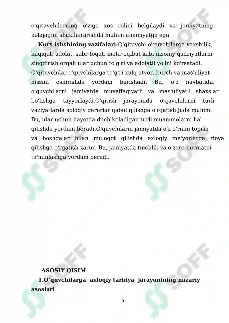 Preview 5