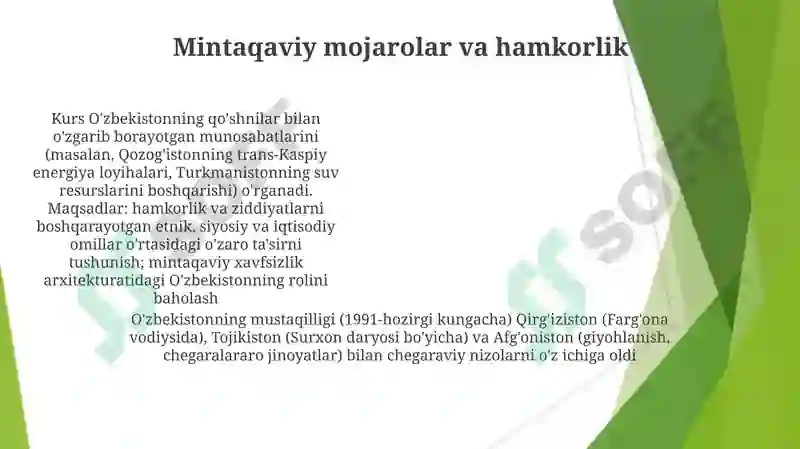 Preview 5