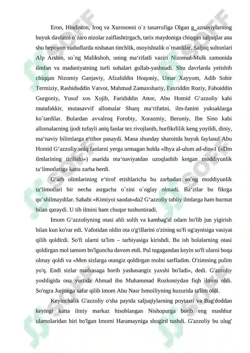Preview 5