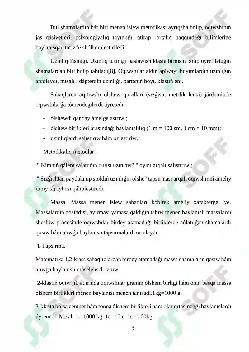 Preview 5