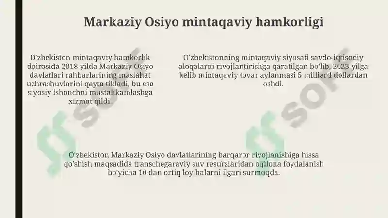 Preview 5