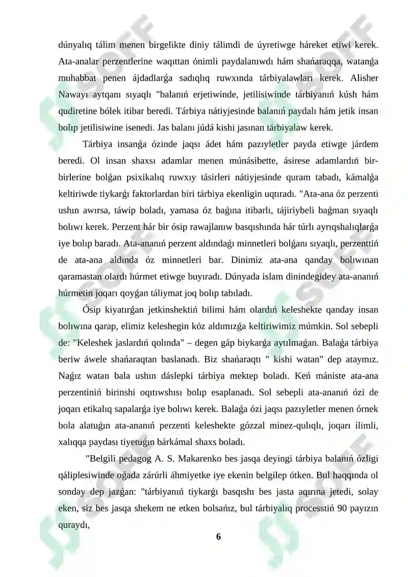 Preview 6