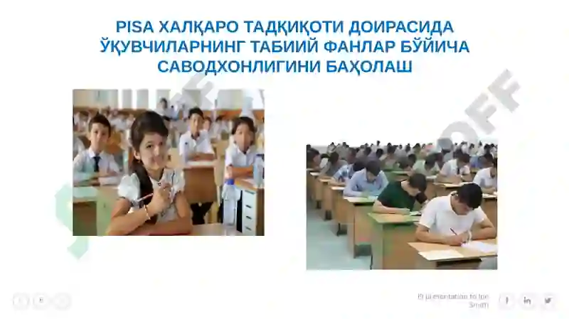 Preview 6