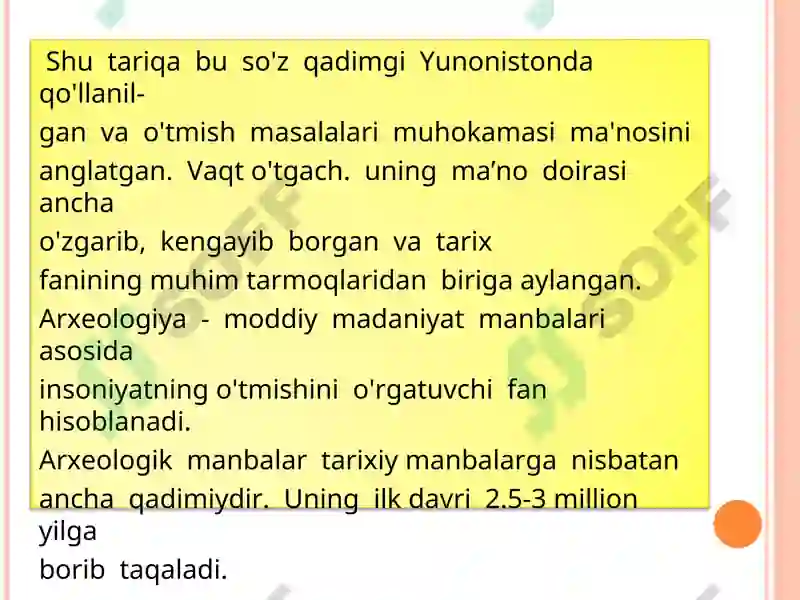 Preview 6