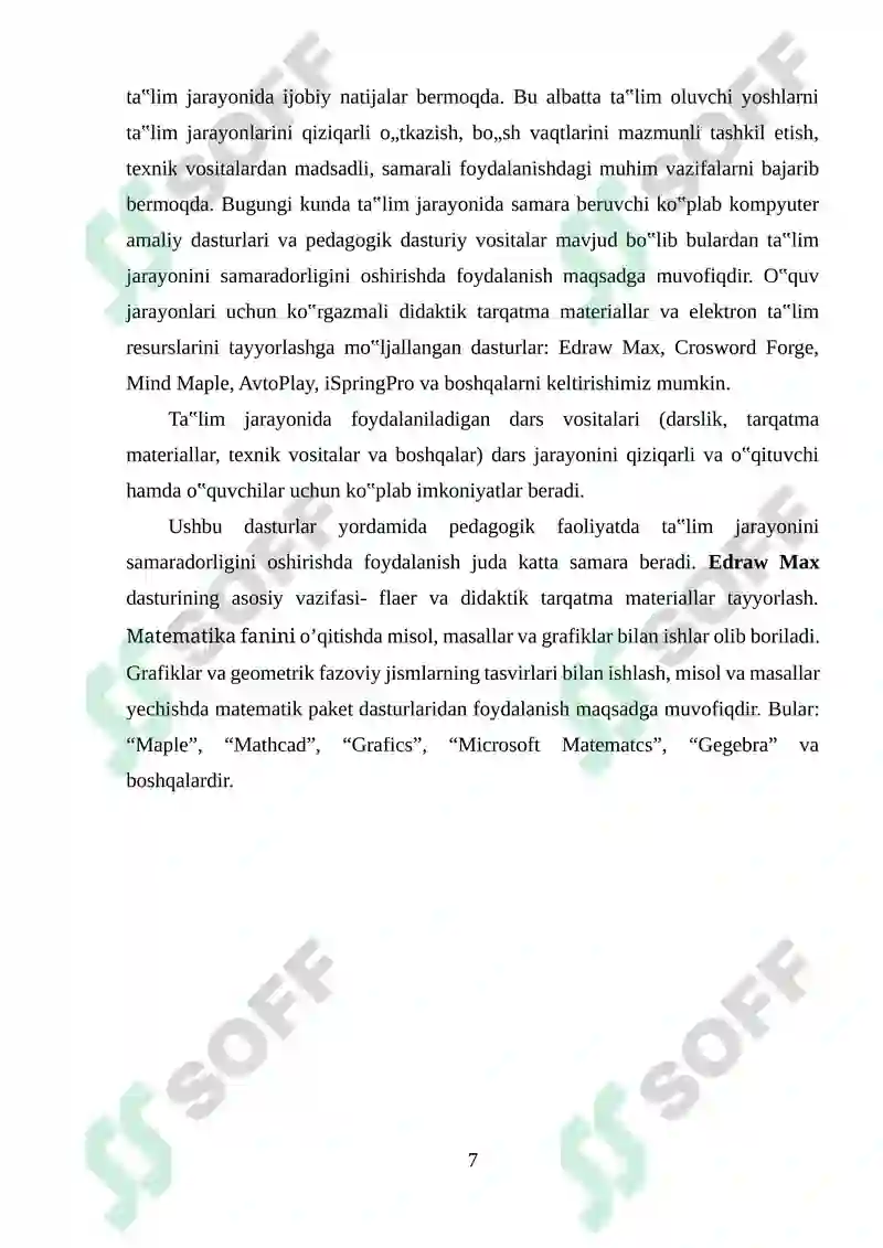 Preview 7