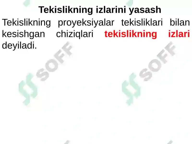 Preview 7
