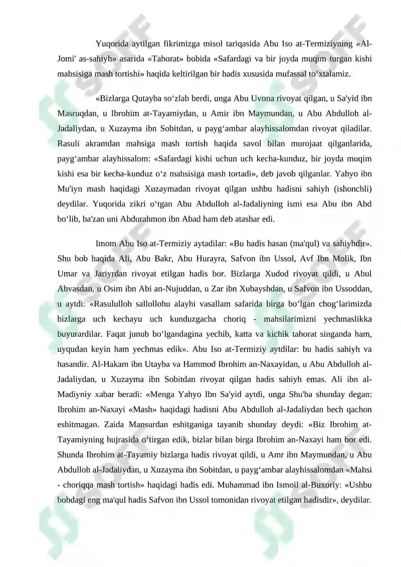 Preview 8
