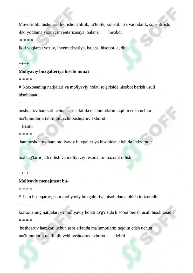Preview 8