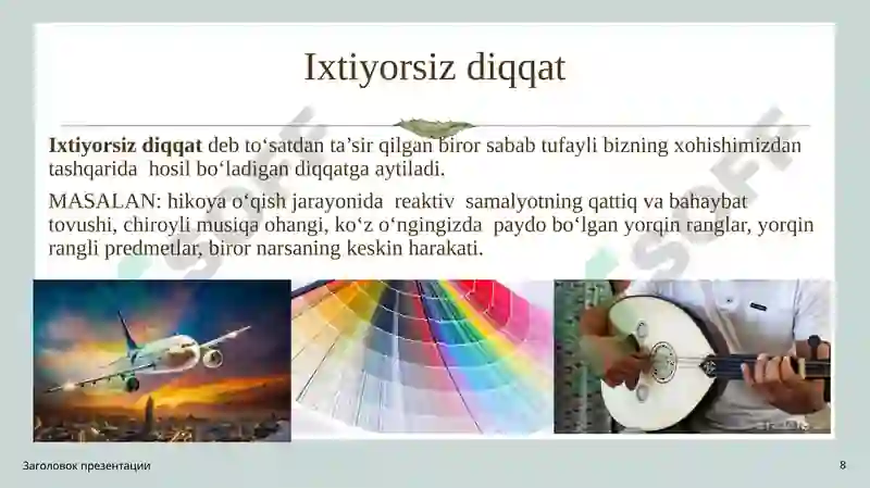 Preview 8