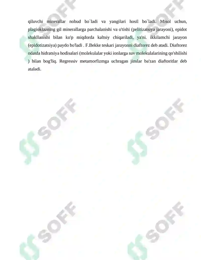 Preview 8