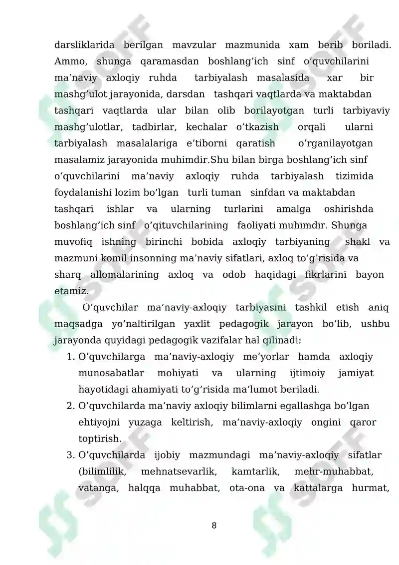 Preview 8