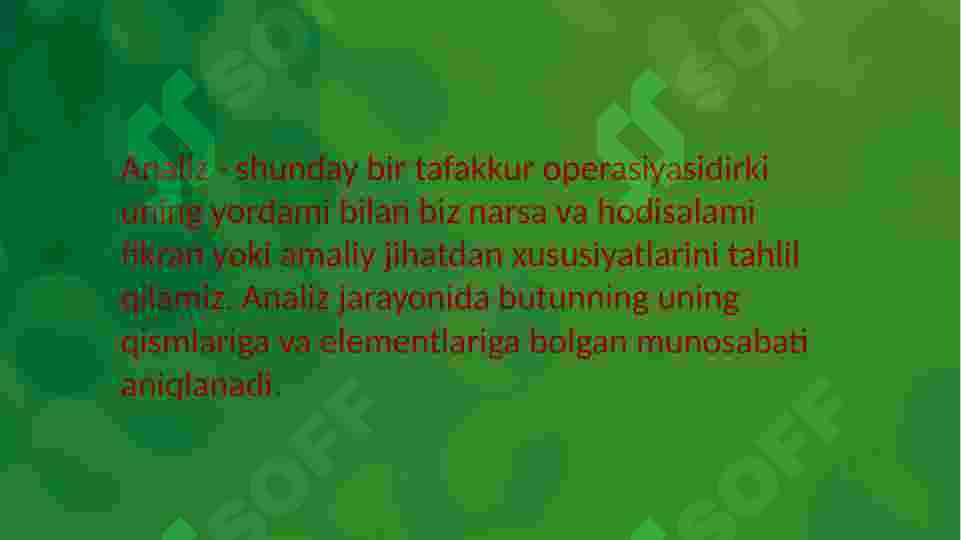 Preview 7
