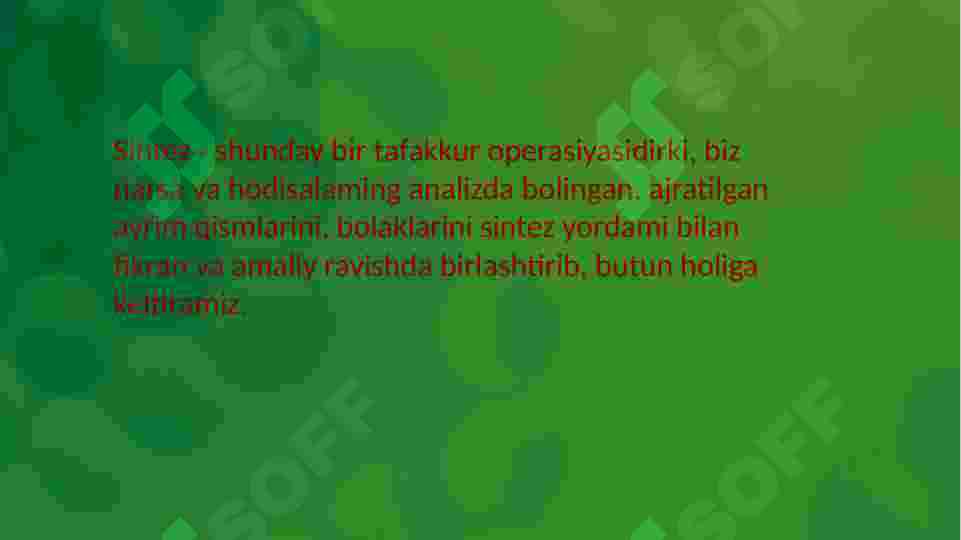 Preview 8