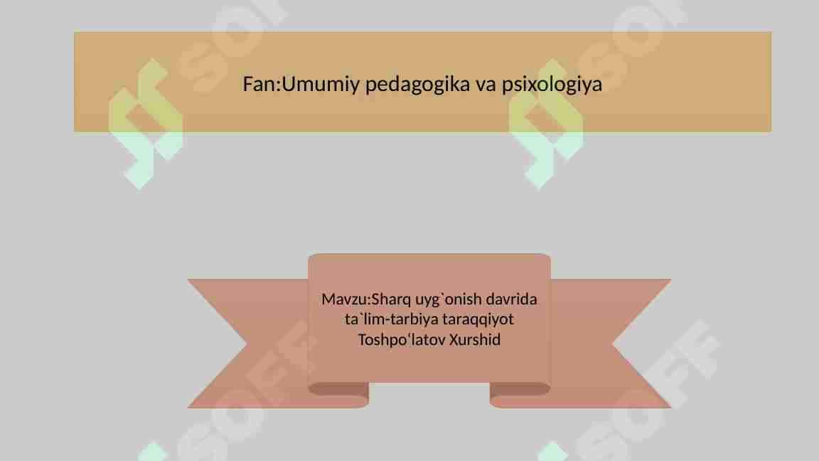 Preview 1