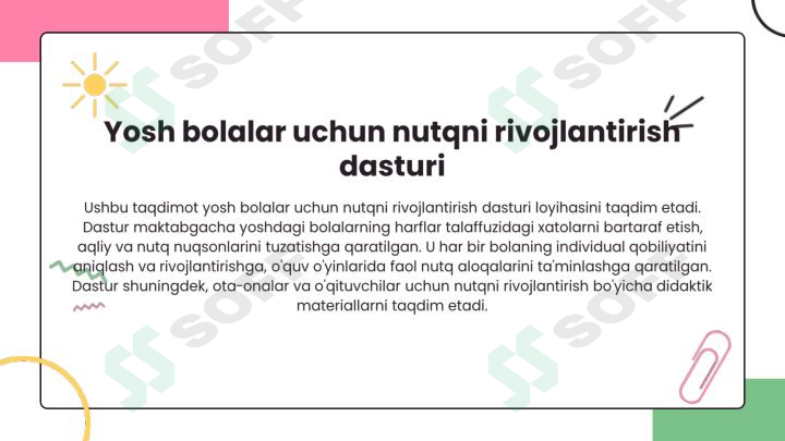 Product slide 1