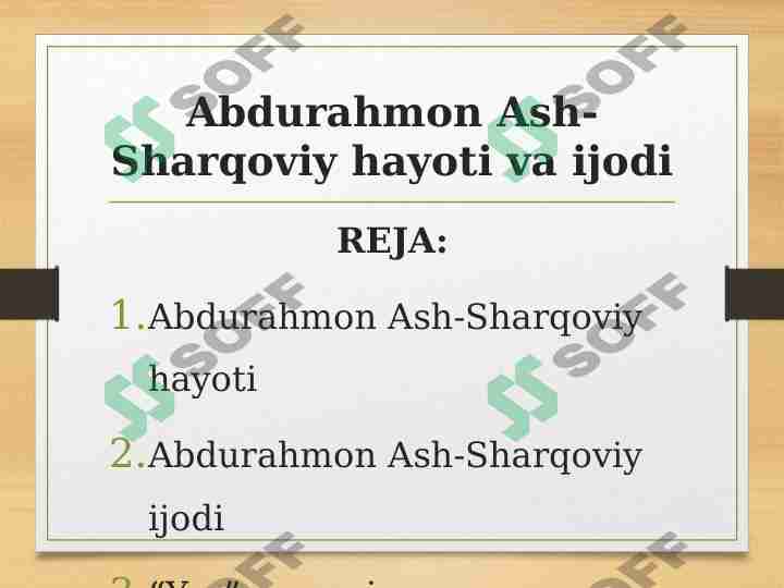 Product slide 1