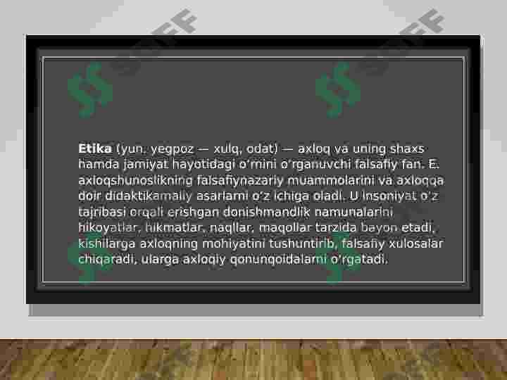 Product slide 4