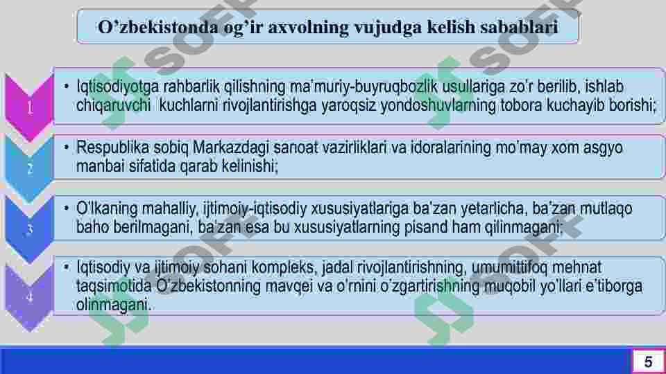 Product slide 5