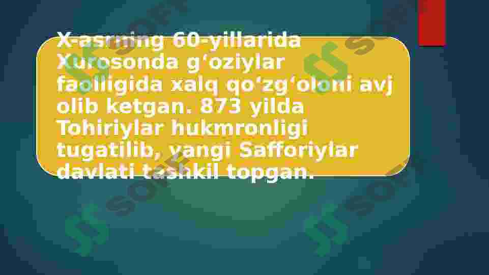 Product slide 5