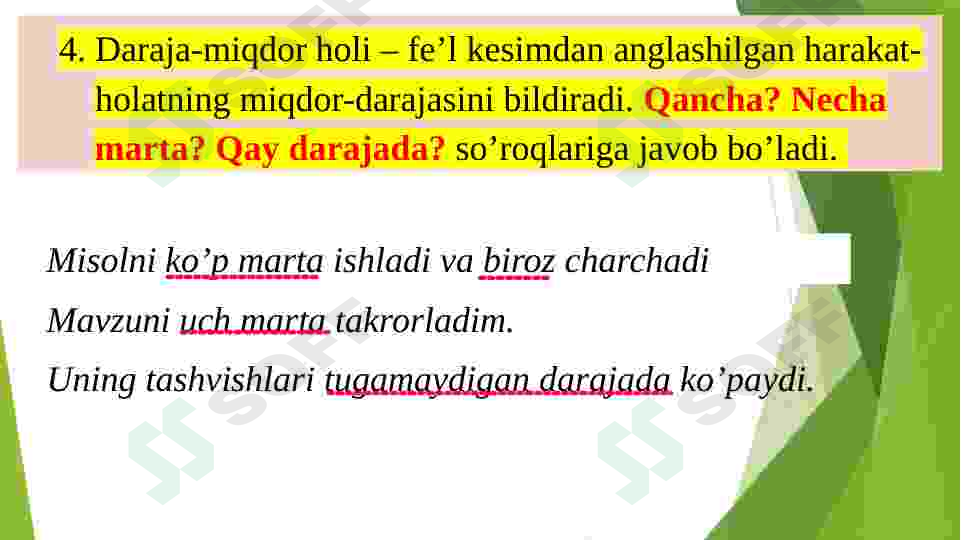 Product slide 5