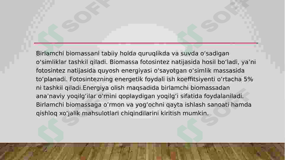 Product slide 5