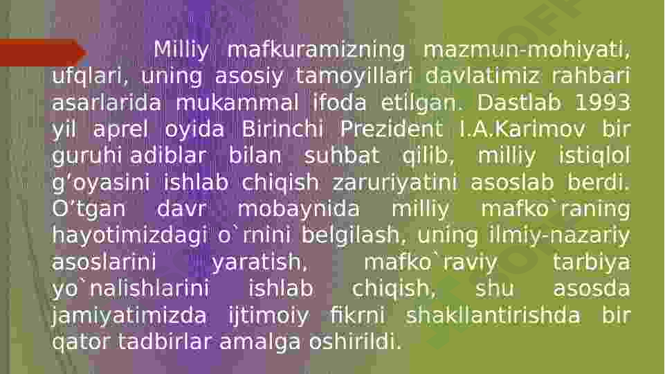 Product slide 5