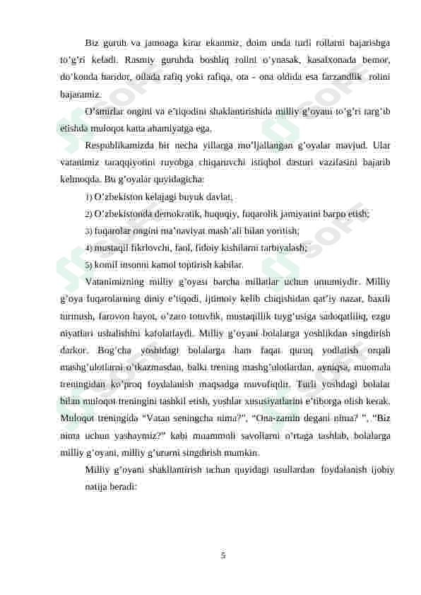 Product slide 5