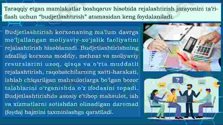 Product slide 6