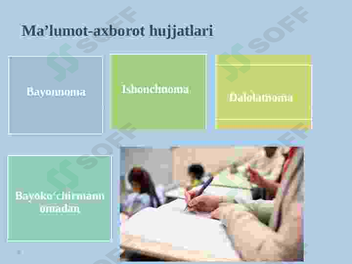 Product slide 6