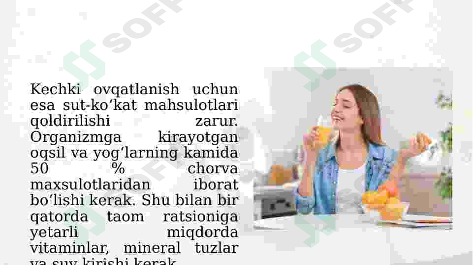 Product slide 6
